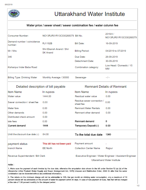  Minol USA business utility bill 